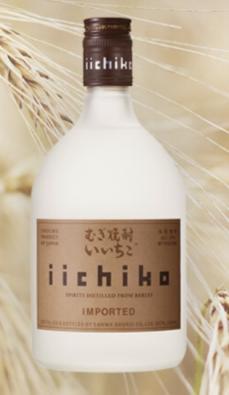 iichiko - Silhouette Shochu (750ml) (750ml)