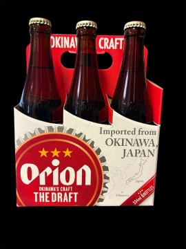 Orion - Okinawa's Craft The Draft Beer (11.2oz bottle) (11.2oz bottle)