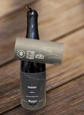 Perennial - TWCP Maman 2024 (750ml) (750ml)