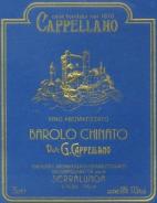 Cappellano - Barolo Chinato 0 (1.5L)