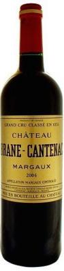 Chteau Brane-Cantenac - Margaux 2020 (750ml) (750ml)