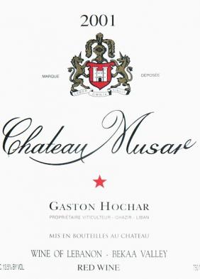 Chateau Musar - Gaston Hochar 2015 (750ml) (750ml)