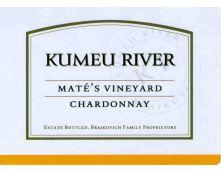Kumeu River - Chardonnay Kumeu Mats Vineyard 2021 (750ml) (750ml)