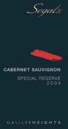 Segals - Cabernet Sauvignon Galilee Heights Special Reserve 0 (750ml)