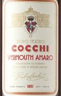 Cocchi - Dopo Teatro Vermouth Amaro 0 (500)