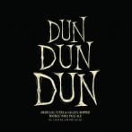 Hop Butcher - Dun Dun Dun Double IPA 0 (415)