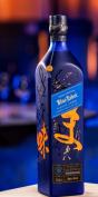 Johnnie Walker - Blue Elusive Unami Scotch 0 (750)