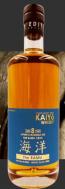 Kaiyo - The Ramu 8 Year Old Whiskey Finished in Rum barrels 0 (700)