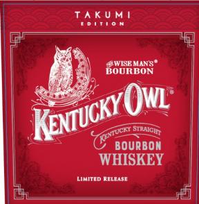 Kentucky Owl - Bourbon Takumi Edition (750ml) (750ml)