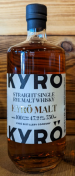 Kyro Distilling Company - Malt Rye Whiskey 0 (750)
