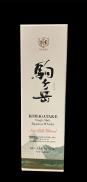 Mars Komagatake - Single Malt Japanese Whisky 2022 Edition 0 (700)