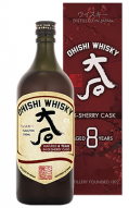 Ohishi - 8yr Sherry Cask 0 (750)