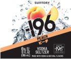 Suntory - -196 Vodka Seltzers Peach 0 (414)