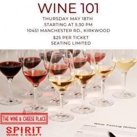 5/18 Tasting Class - Wine 101 Tasting Class on 5/18 @ Kirkwood NV (Each) (Each)
