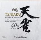 Tenjaku Distillery - Blended Whisky 0 (750)