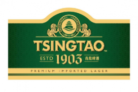 Tsingtao 1903 - Premium Imported Lager (6 pack 11.2oz bottles) (6 pack 11.2oz bottles)