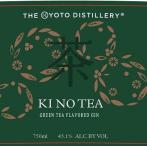 Kyoto Distillery - Ki No Green Tea Gin (750)