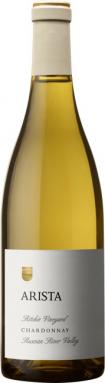 Arista Winery - Arista Chardonnay Ritchie Vineyard 2020 (750ml) (750ml)