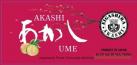 Akashi - Ume Plum Whisky 0 (750)