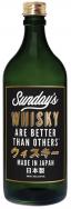 Sunday's Spirits - Are Better Than Others Whisky 0 (750)