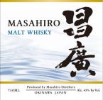 Masahiro - Japanese Malt Whisky 0 (750)