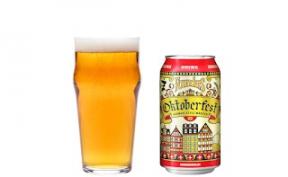 Founders Brewing Co. - Oktoberfest (15 pack cans) (15 pack cans)
